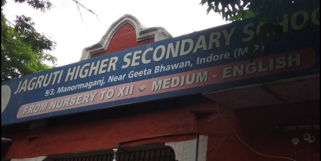 Jagruti Higher Secondary School