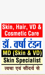 Ad 2